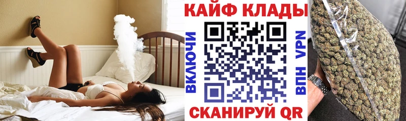 Купить Гашиш  Псилоцибиновые грибы  Codein  Мефедрон  Канабис  АМФЕТАМИН  APVP  Дагестанские Огни