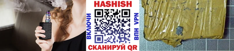 Гашиш Изолятор Купить Дагестанские Огни