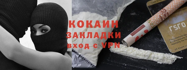 дживик Нефтегорск