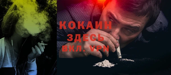 дживик Нефтегорск