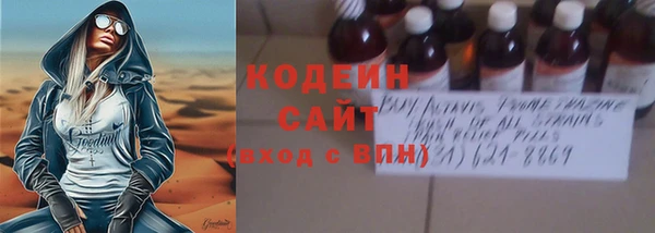 дживик Нефтегорск