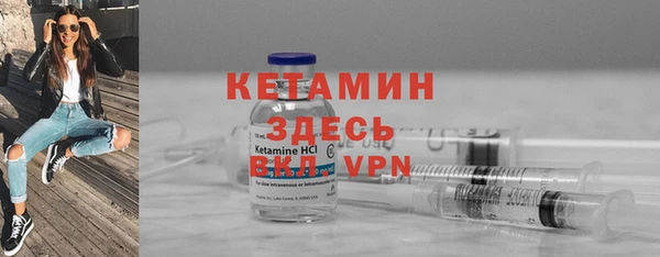 дживик Нефтегорск