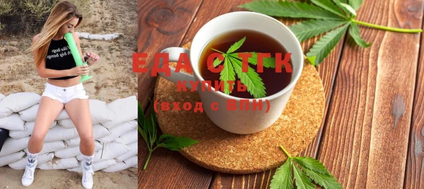 дживик Нефтегорск
