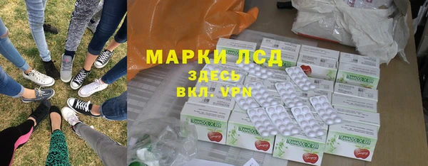 дживик Нефтегорск