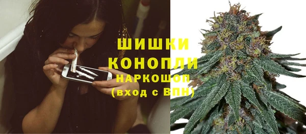 хмурый Грязи