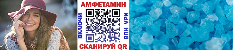 Купить закладки  Дагестанские Огни  Метамфетамин витя 