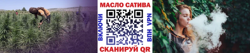 Купить  Дагестанские Огни  ТГК гашишное масло 