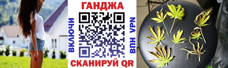 Шишки марихуана индика  Купить  Дагестанские Огни 